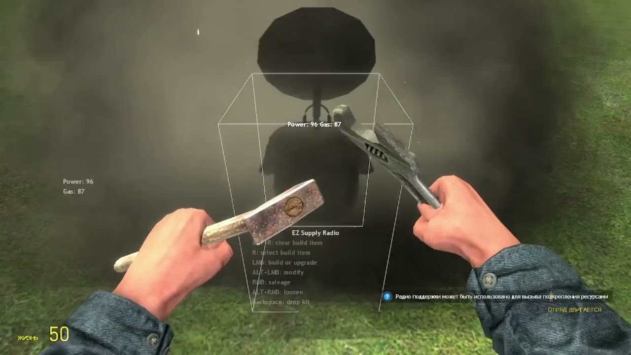 Прохождение мода jmod в гарис мод