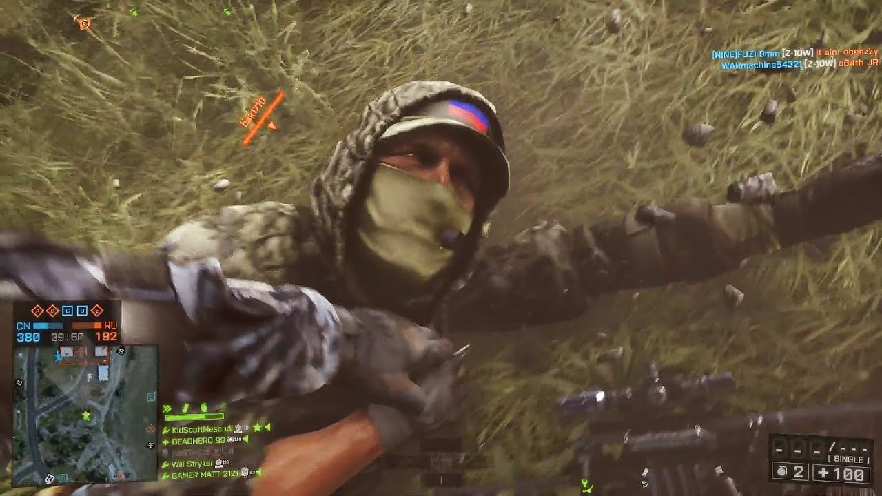 Battlefield 4 - BEST TEAMMATES EVER!