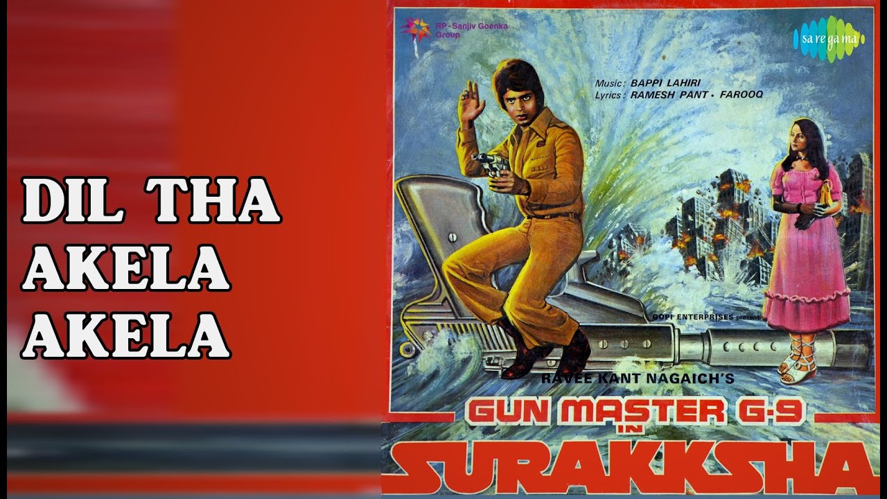 Dil Tha Akela Akela  |  Surakksha  |  Bappi Lahiri  |  Lata Mangeshkar Songs  |  Mithun Chakraborty