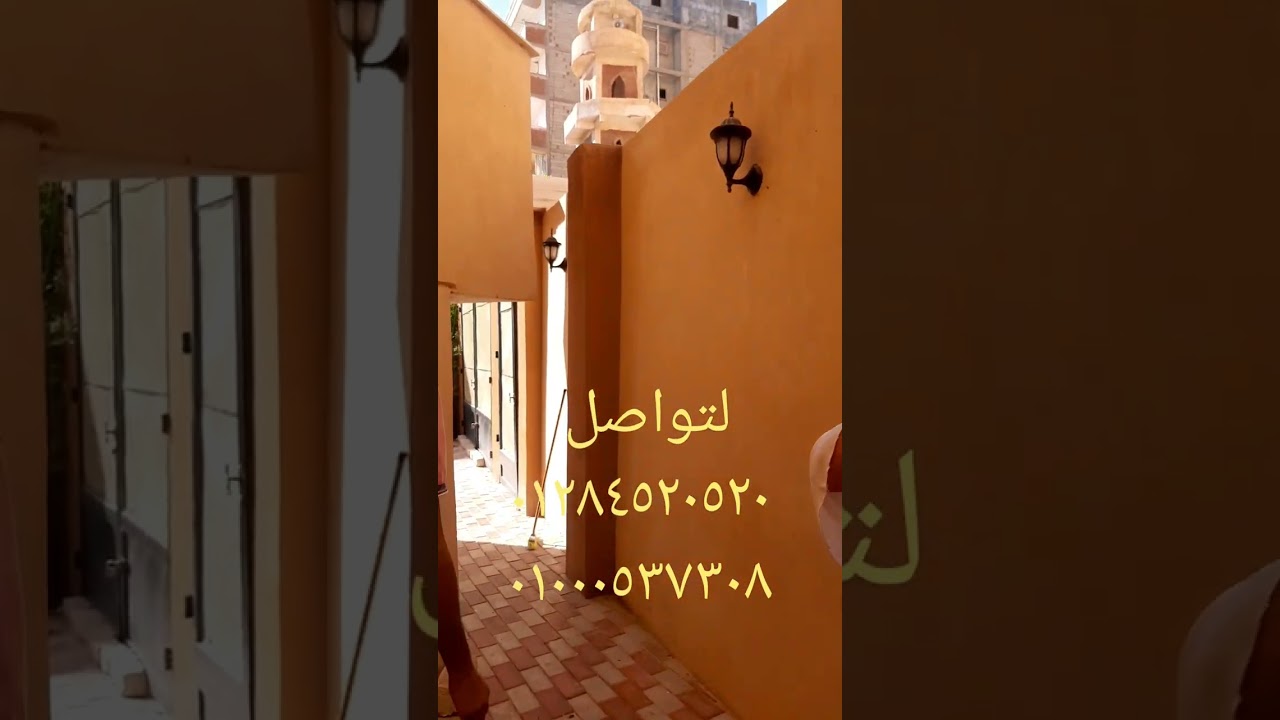 فعلا للبيع فى شارع الاصدقاء متفرع من شارع الهانوفيل الريسي العجمي اسكندريه كملت المرافق 