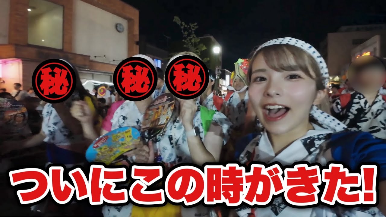 【青森ねぶた祭】このために1600km本州縦断しました...【ゲスト登場】