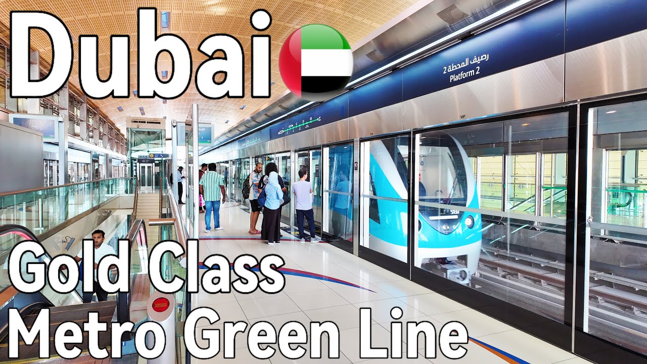 Dubai [4k] Amazing View Dubai Metro Gold Class Ride on Green Line