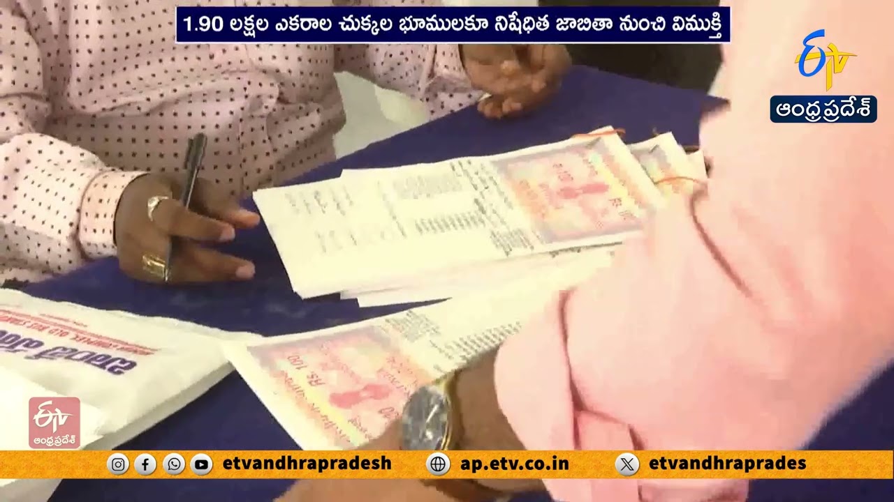 Government Plans Full Property Rights for Poor Families on Assigned Land After Two Years