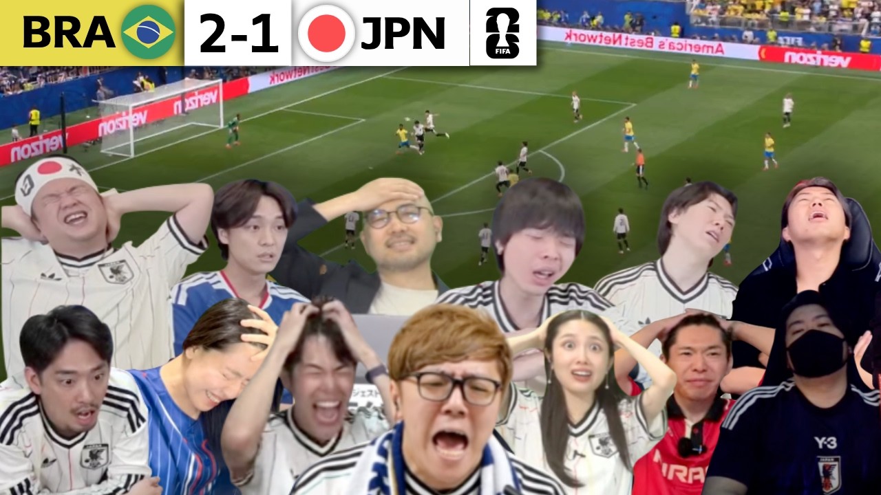 日本ファン絶望&hellip;💔 ブラジル相手にジャイアントキリング一歩手前で力尽く！2-1逆転負けに本音炸裂 | W杯ラウンド32