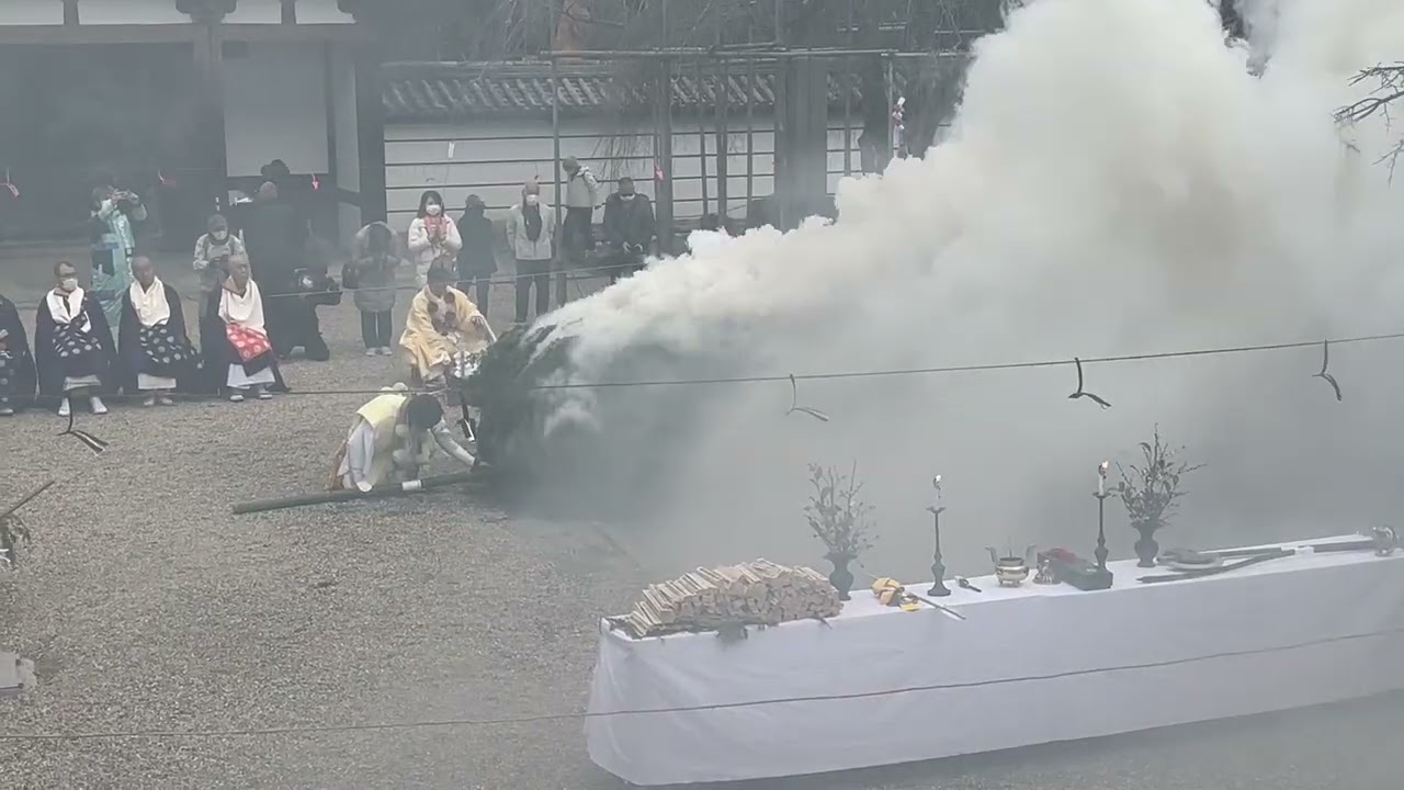 令和８年天野山金剛寺星祭大法要・柴灯大護摩供その5　2026.2.3　大阪府河内長野市