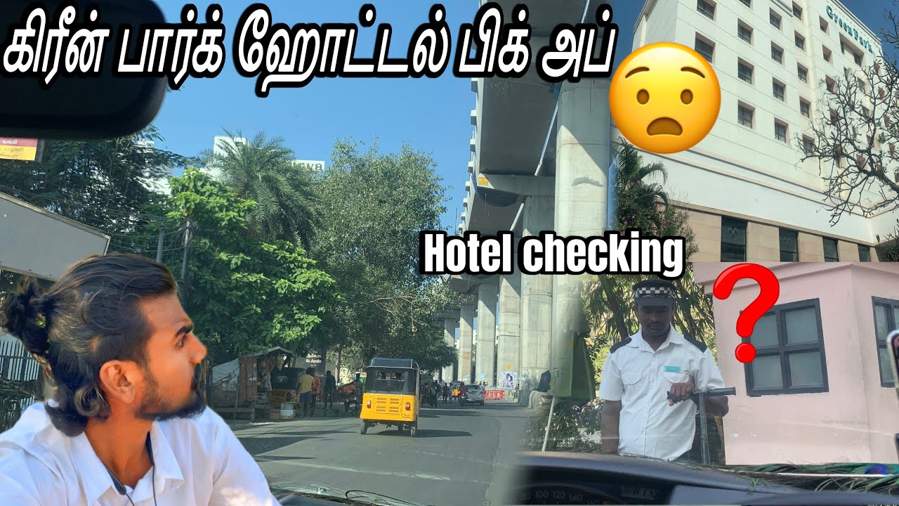 Green Park Hotel 🏢pick up ✈️airport drop😧#abc#abctraveller#carlife#shorts#chennai#airport#greenpark#