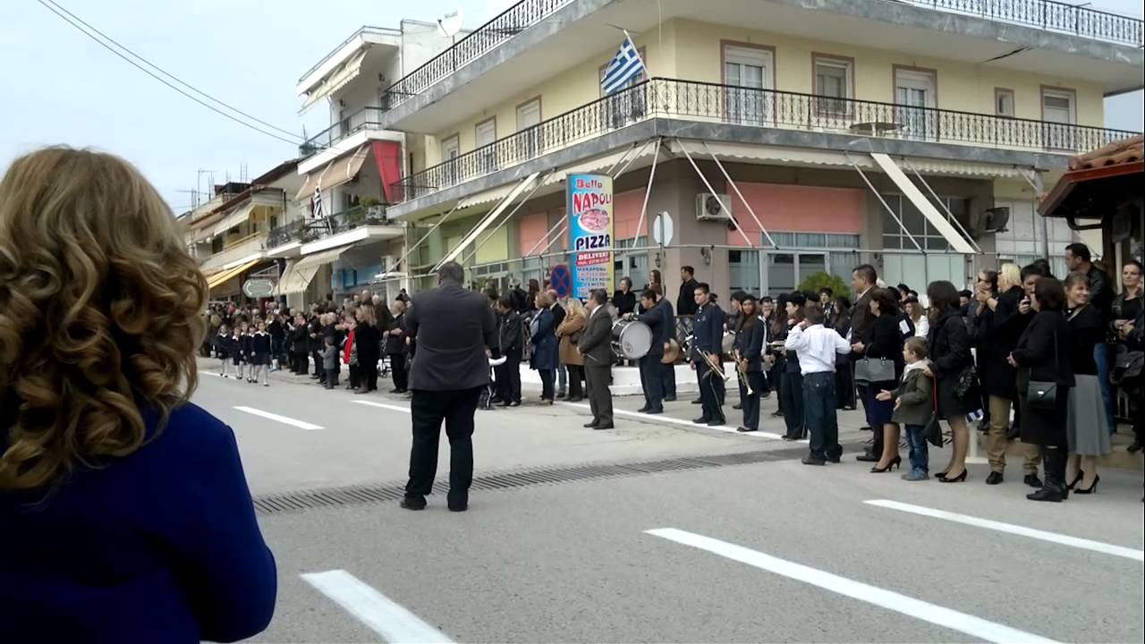 Παρέλαση Νέας Τρίγλιας 28ης Οκτωβρίου 2014 (μαθητές)
