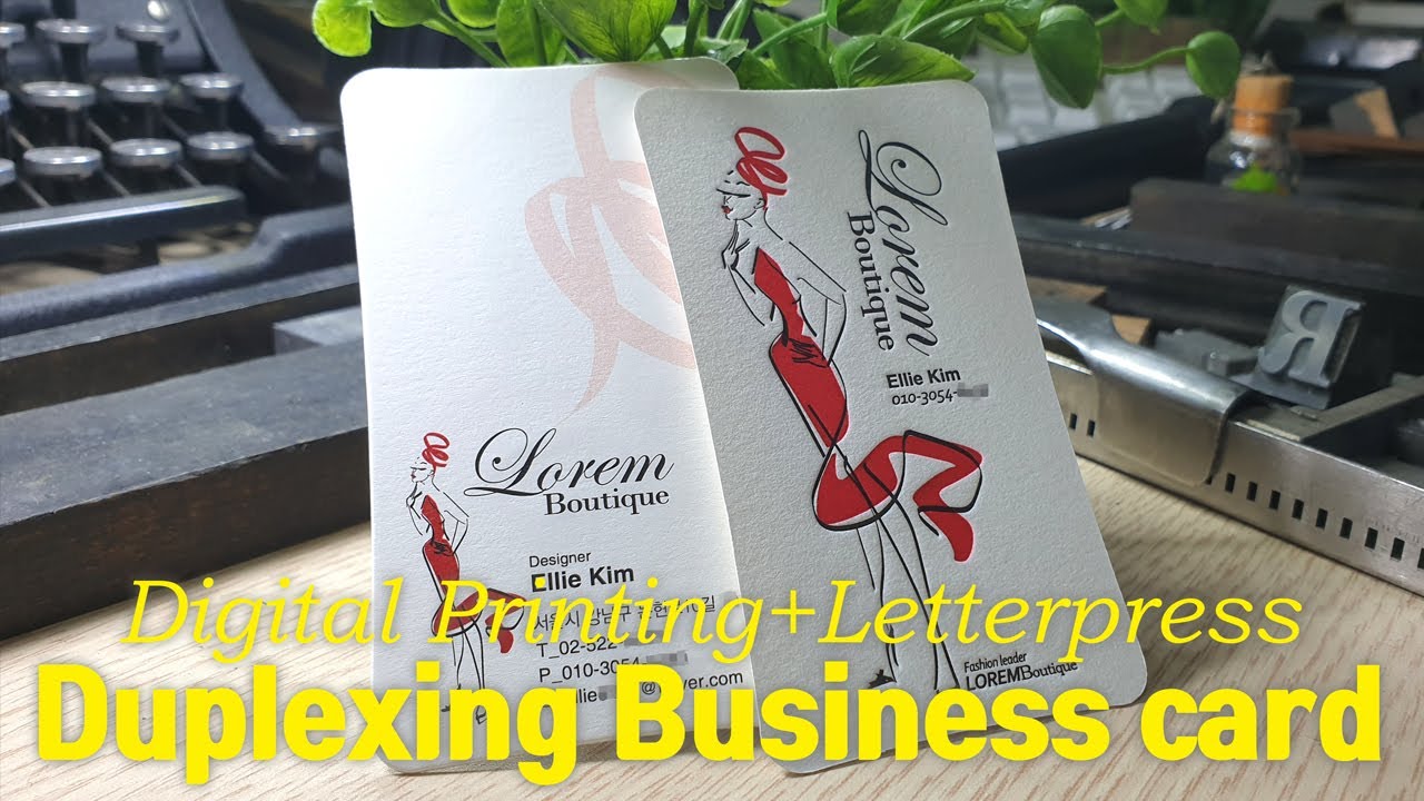 Digital Printing+Letterpress Printing Duplexing Business card.디지탈인쇄+합지+레터프레스 인쇄로 고급명함 만들기.