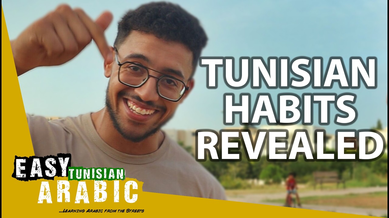 How Do You Start Your Day? | Easy Tunisian Arabic 36