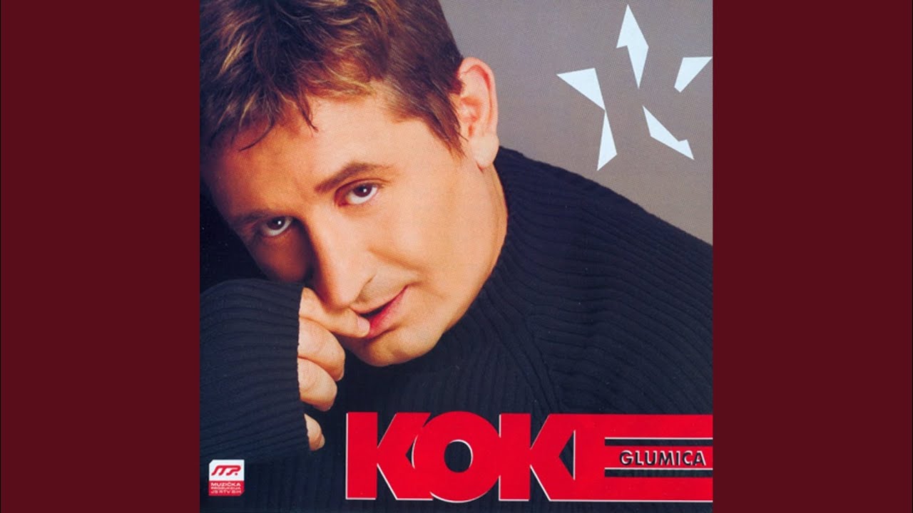 Ako Me Poželiš