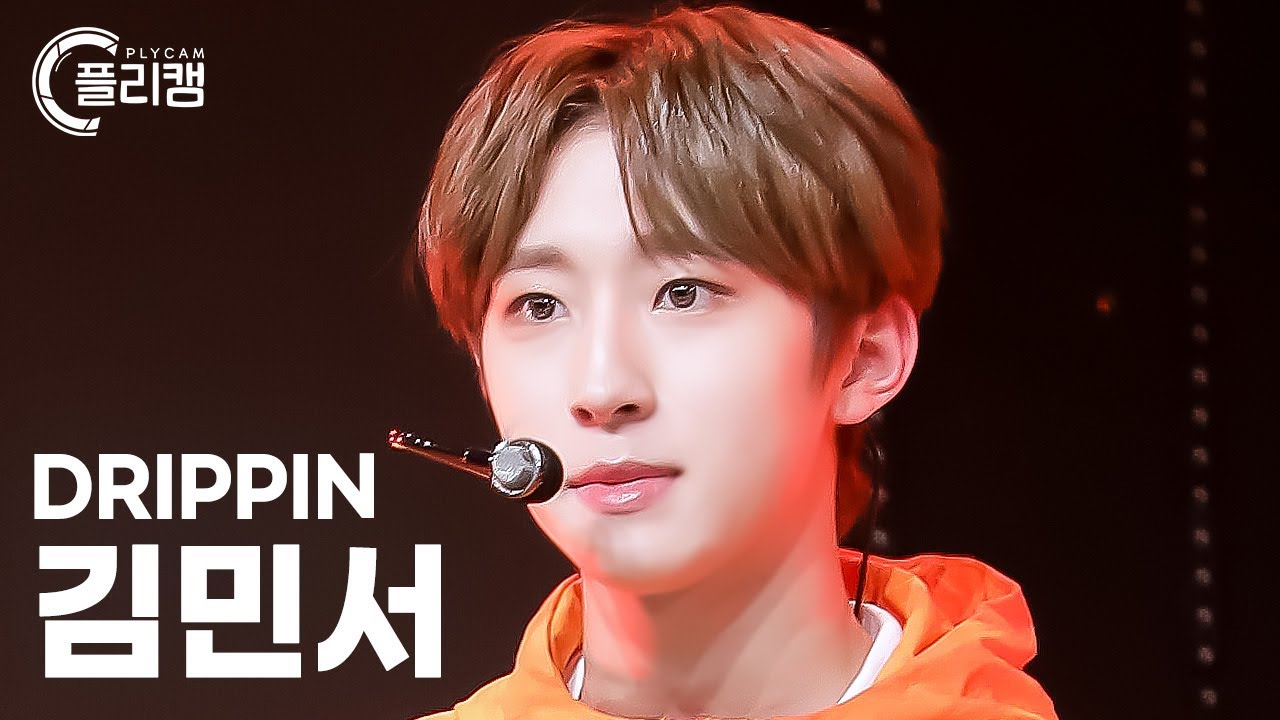 [플리캠 4K] DRIPPIN MINSEO 'STEREO' (드리핀 김민서 직캠) l Simply K-Pop CON-TOUR Ep.567