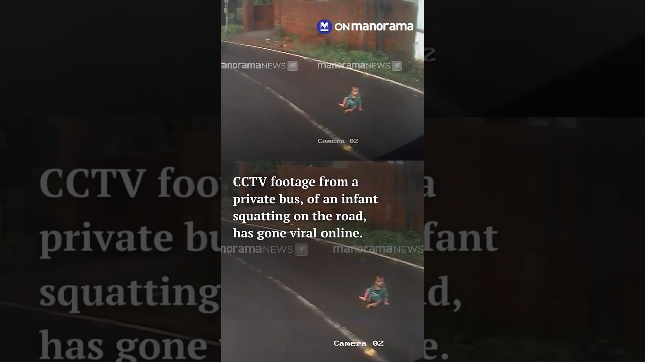 #CCTV footage from a private #Bus found a baby girl in a busy road in #Malappuram Kondotty #Kerala