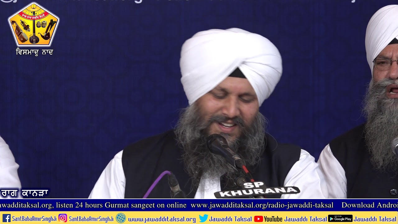AGSS 2018: Raag Kanra Bhai Harjot Singh Ji Jakhmi