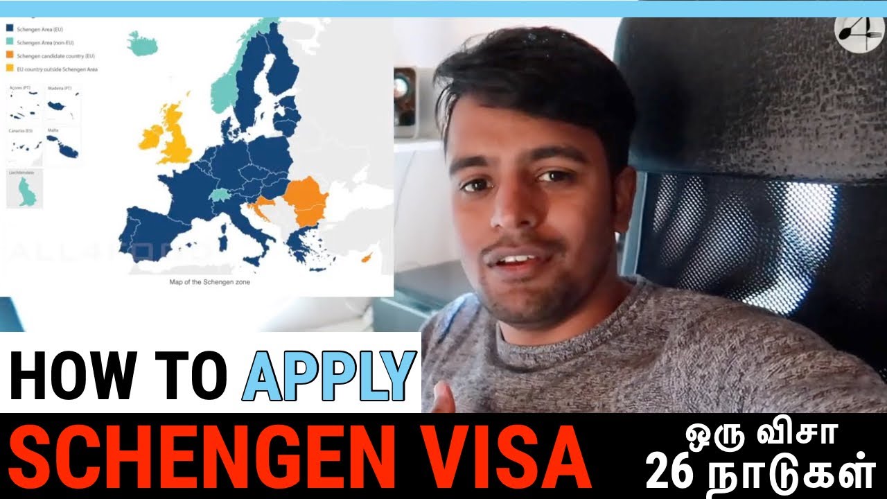 Schengen Tourist Visa | ஒரு விசா 26 நாடுகள் | Tamil Vlog | All4Food