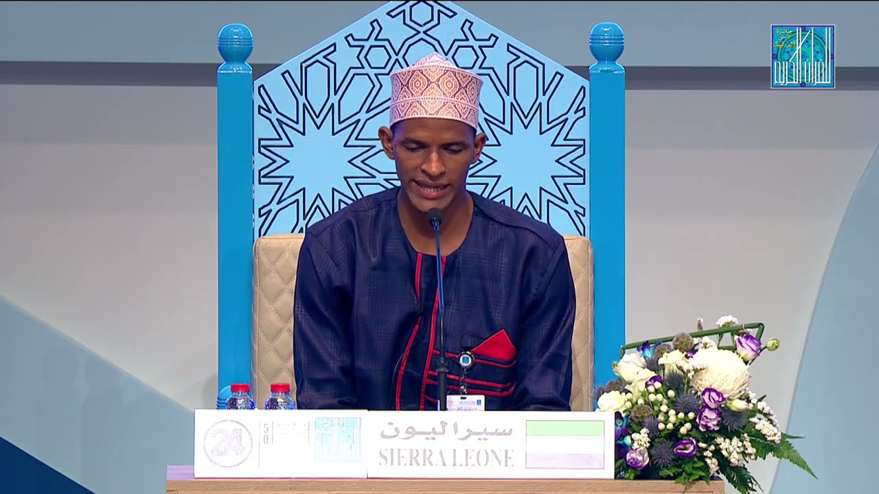 ABUBAKARR JALLOH - #SIERRA LEONE | ابوبكر جالو - #سيراليون