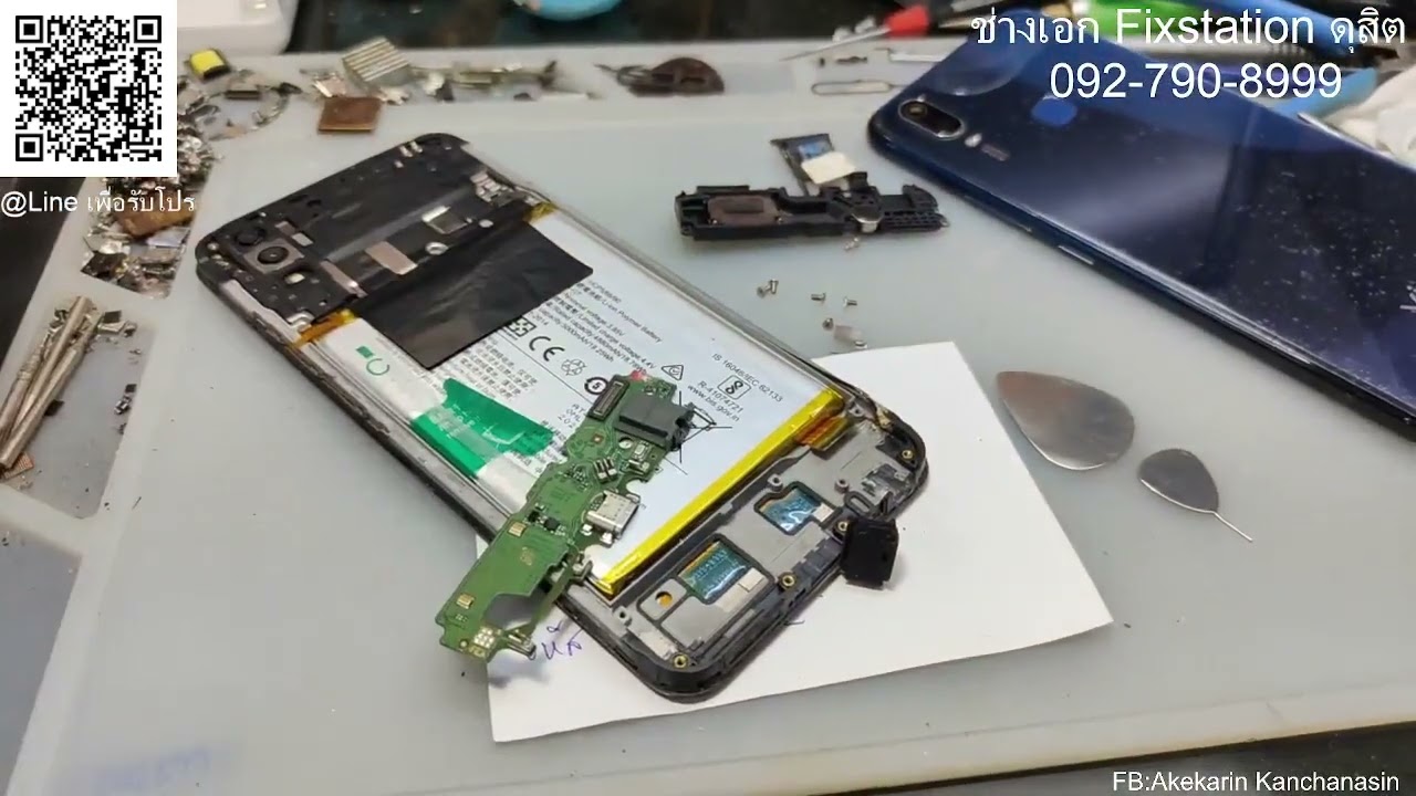 ซ่อม vivo y12 ชาร์จไม่เข้า โดนน้ำ ชื้น ในงบที่ลูกค้าตั้งมา