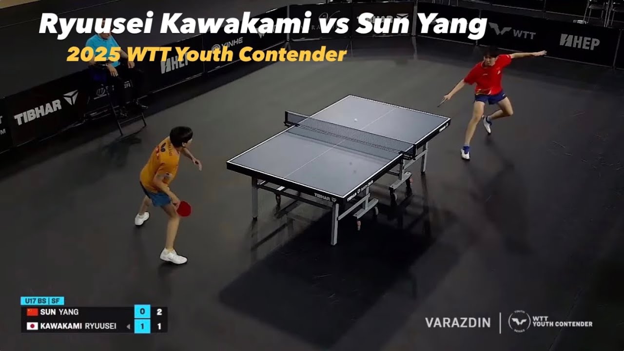Ryuusei Kawakami 川上流星 vs Sun Yang 孙杨 | 2025 Youth Contender Varazdin (U17-SF) Highlights