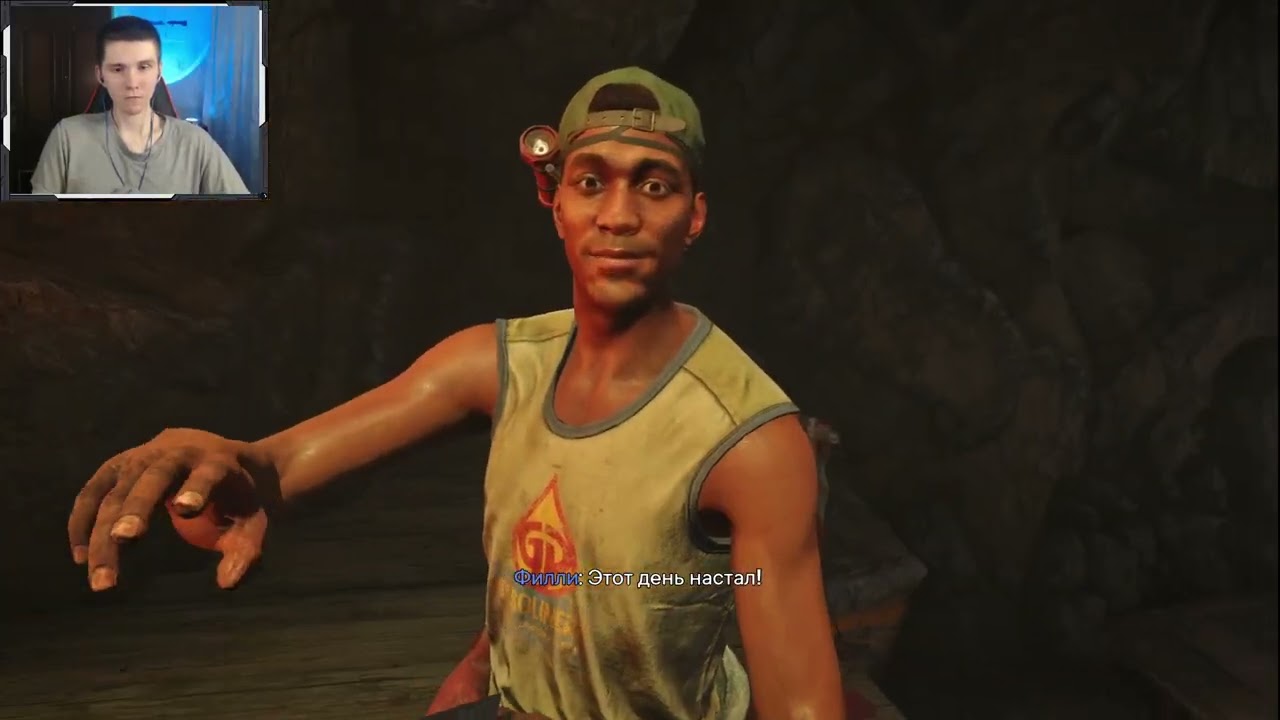 ФИНАЛ Far Cry 6 #15