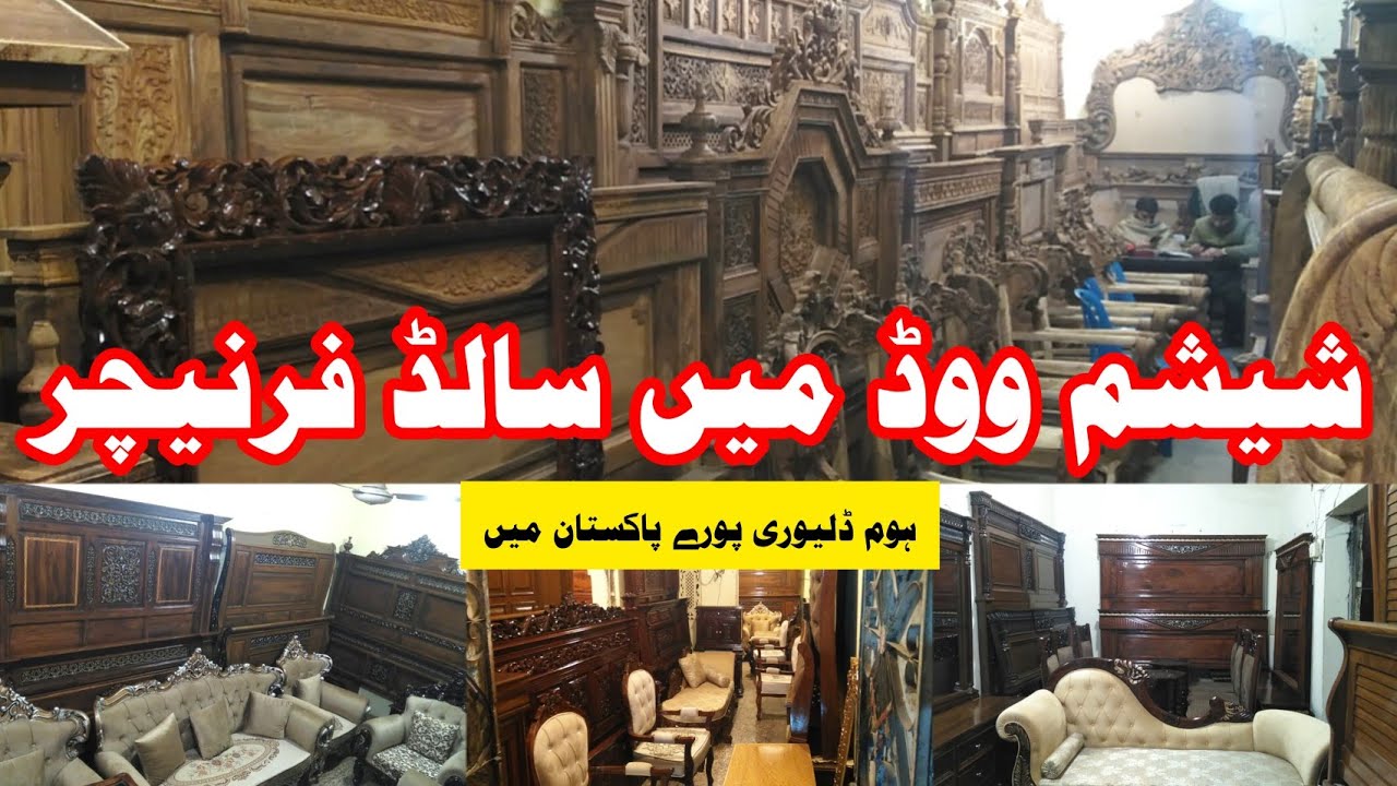 Solid Sheesham Wood Furniture | Furniture without Polish | Keekar Wood Furniture