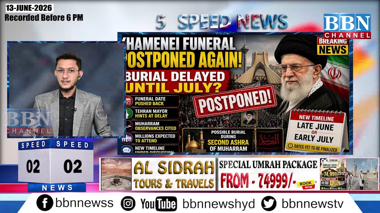 BBN Speed News | 13th June 2026 | 25 Updates in 5 Minutes | BBN NEWS