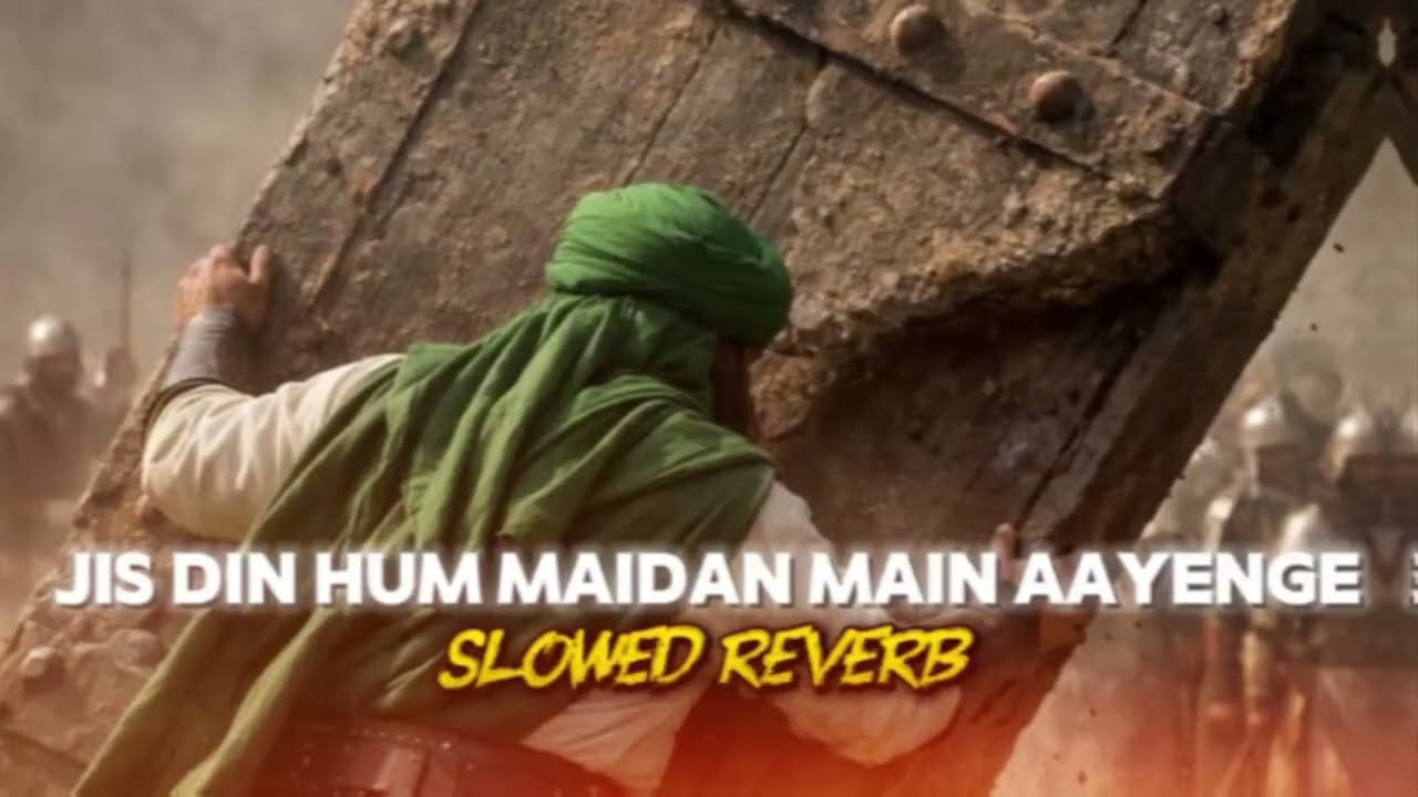 Jis din hum maidan mein AayengeOffice music Song |Waseem |Zubair |nawab khalid |(SLOW+REVERB)