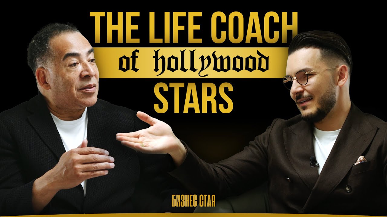 The Life Coach of HOLLYWOOD stars | Maksim Asenov & Tim Storey | Business Room [BG SUBS]