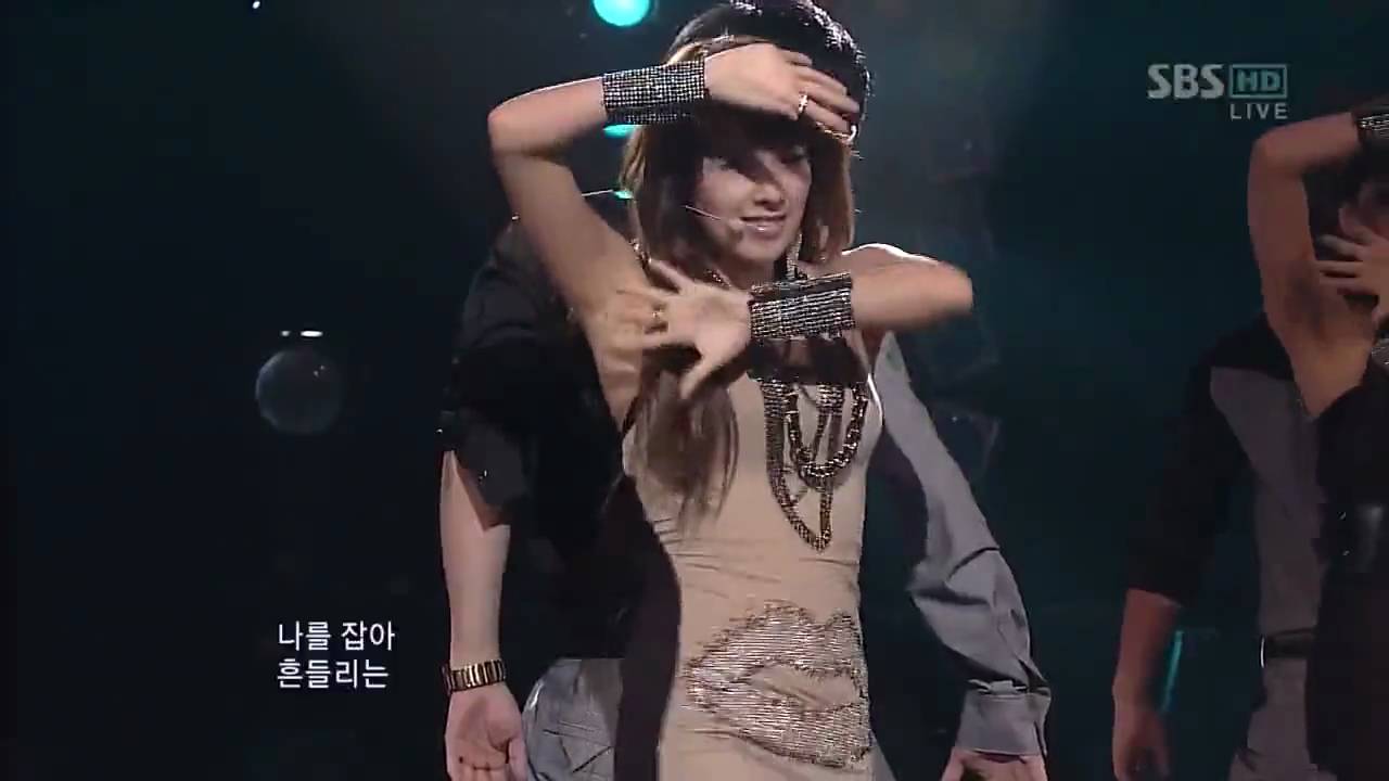 Chae Yeon Shake
