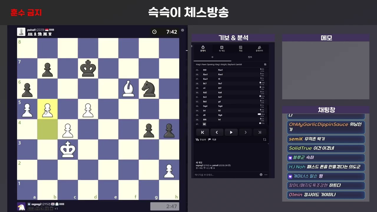 260214 : 래피드 + 림월드아노말리#1