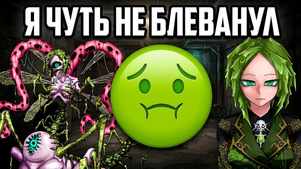 ПЕРВЫЙ обзор на 