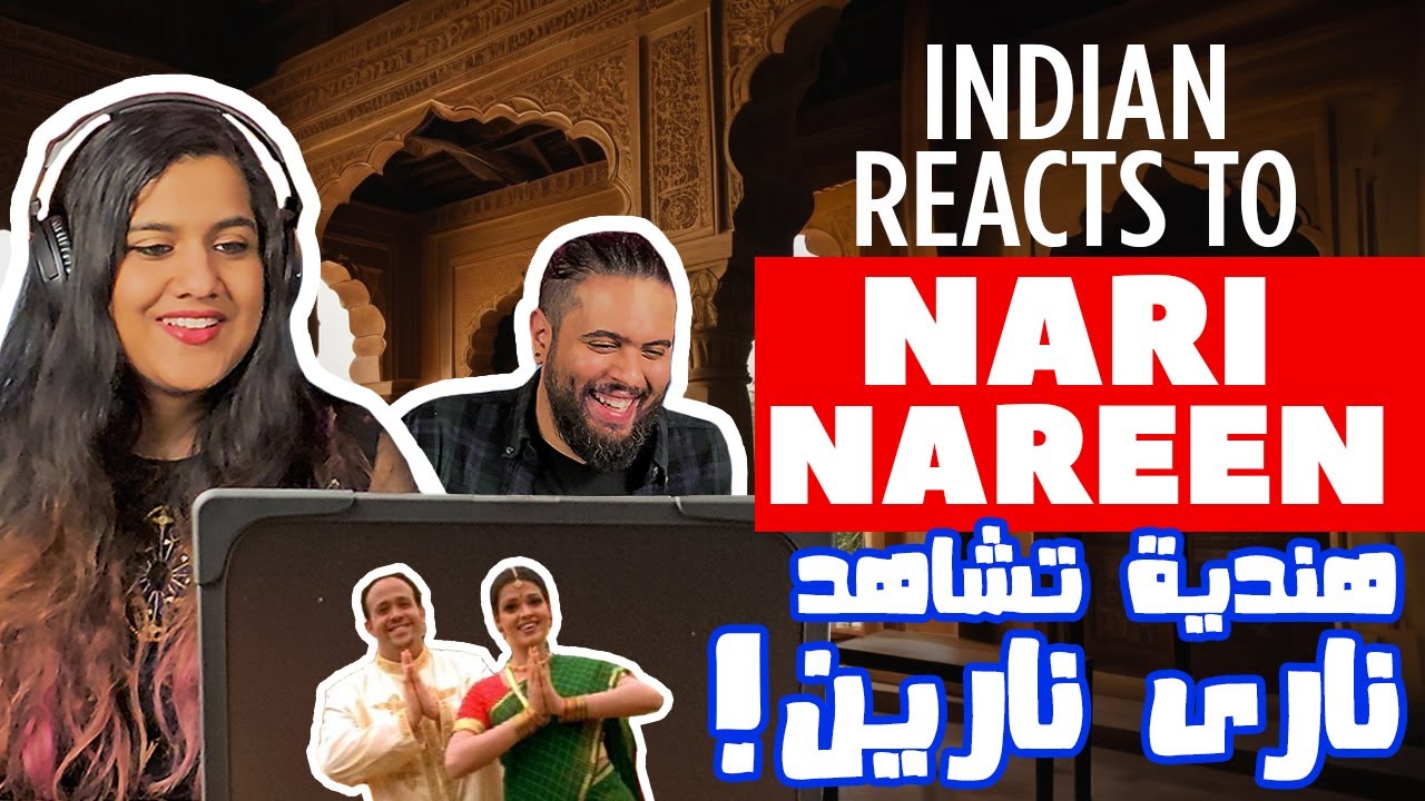 INDIAN'S REACTION to Habibi Da (Nari Narin) by Hisham Abbas. هندية تشاهد أغنية نارى نارين لهشام عباس