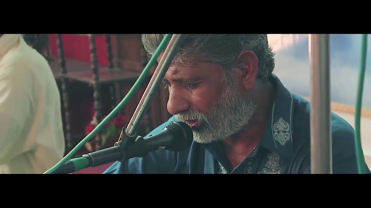 YA RAB MERE PAK KHUDA (Zaboor) - Mark Anthony