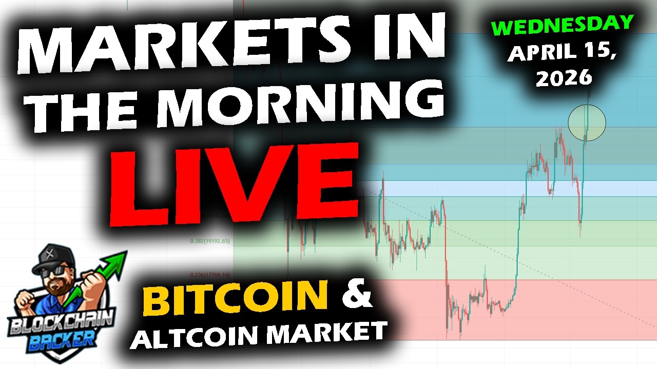 Утренние рынки, 15.04.2026: BTC $74 200, XRP $1,36, Золото $4 812, RTY 2 702, DXY 98