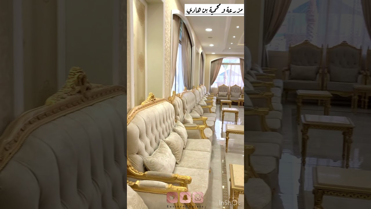 تغطيتي لمزرعة و محمية بن هادي