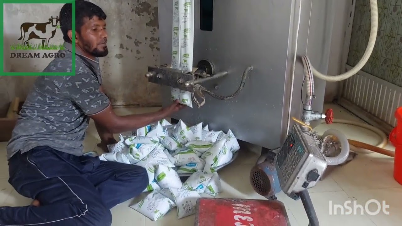 অটোমেটিক মেশিনে দুধ প্যাকেজিং # Automatic Milk packaging mmachine.
