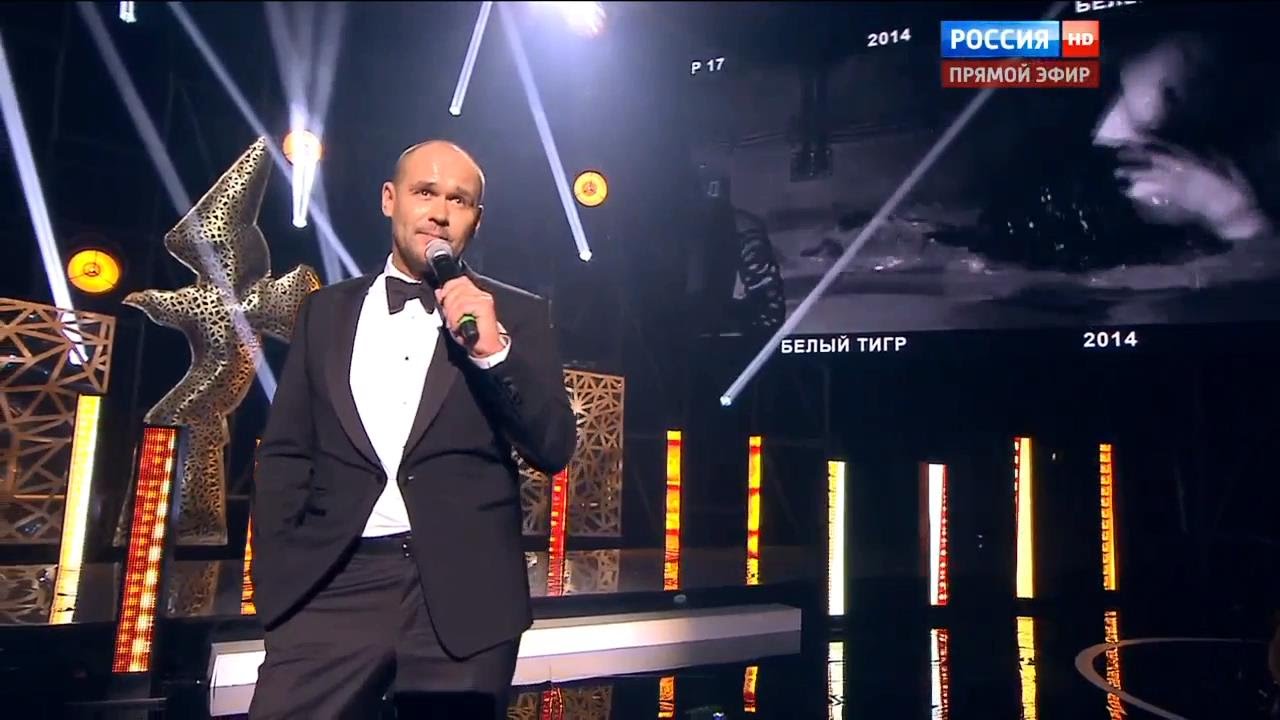 Максим Аверин - 
