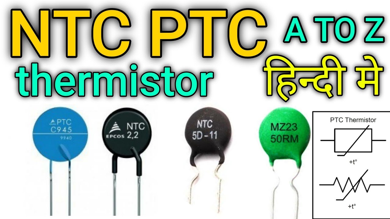 NTC PTC THERMISTOR//THERMISTOR testing//test sensor multimeter//#electronicsverma