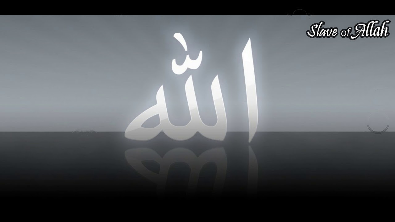 Allahu Nasheed One Hour | Labbayk