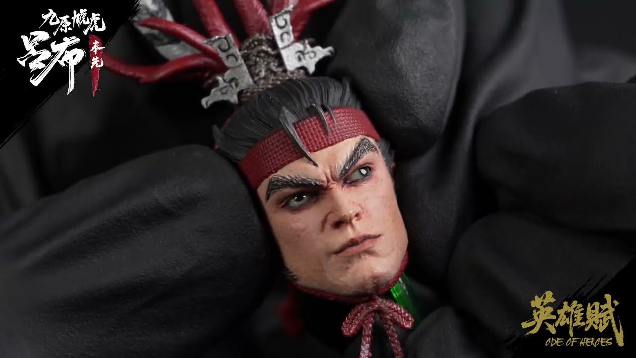 Fusion Fantasy Ode of Heroes - Lv Bu  Official Showcase Video Release​