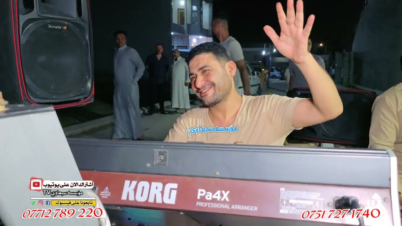 يابو طول الحلو مابي لوله😉❗الفنان حمودي العراقي🎤الفنان خضر المطواحي🎤العازف نجم ابو زهره🥁🎺