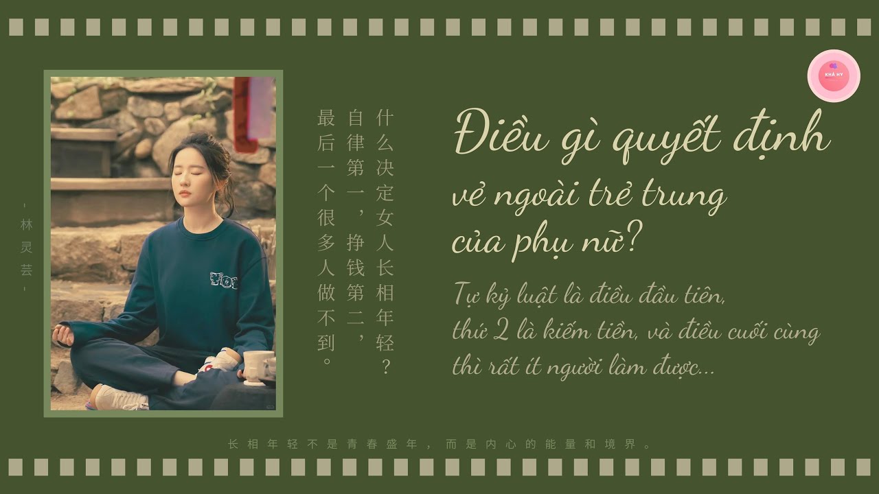 【Chinese Radio】Điều gì quyết định vẻ ngoài trẻ trung của phụ nữ? ..《什么决定女人长相年轻？自律第一，挣钱第二，最后一个很多人做不到》