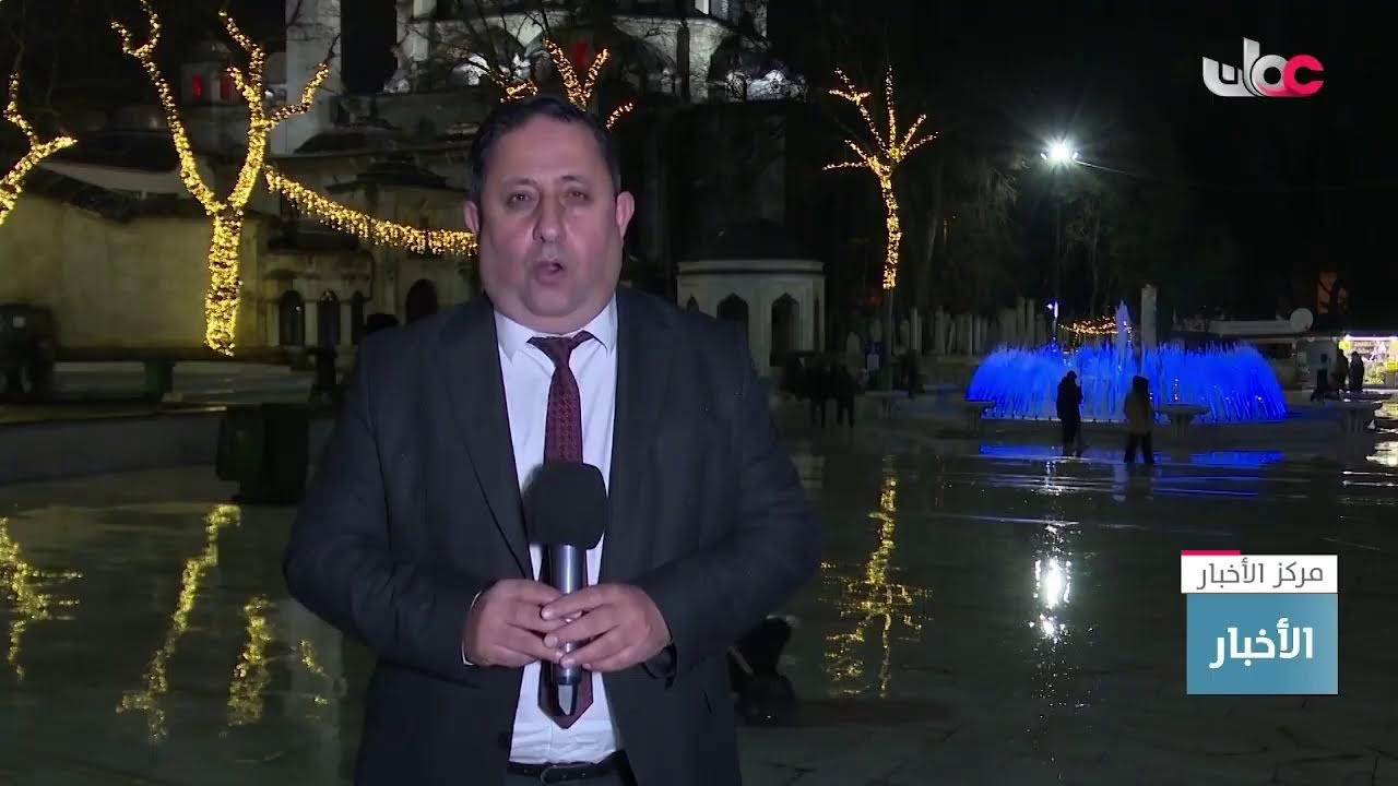 بث مباشر | نشرة أخبار الحادية عشرة صباحا