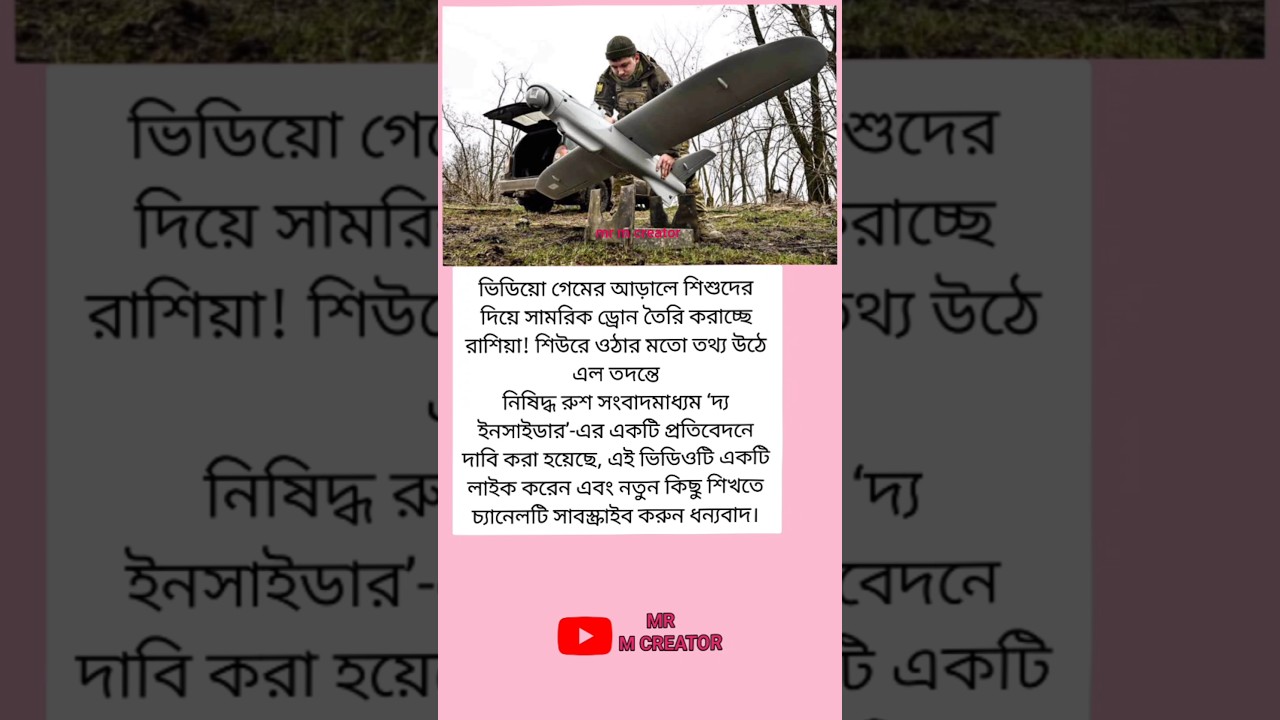 quotes #music #news #upsc #trendingshorts #airforcestory #airport #motivation #quotes #shortvideo