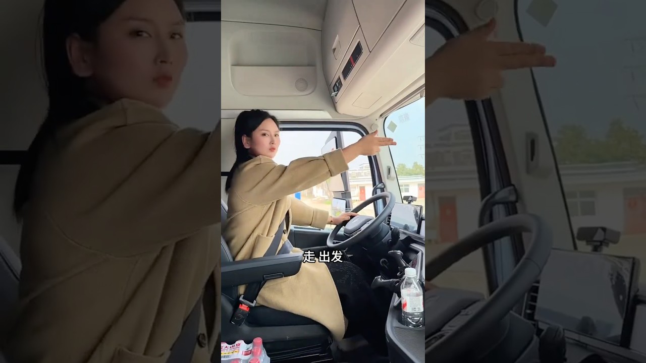 Nữ tài xế xinh đẹp thử xe mới #truck #truckdriver #automobile #truckesvlogs #trucker #trucklife