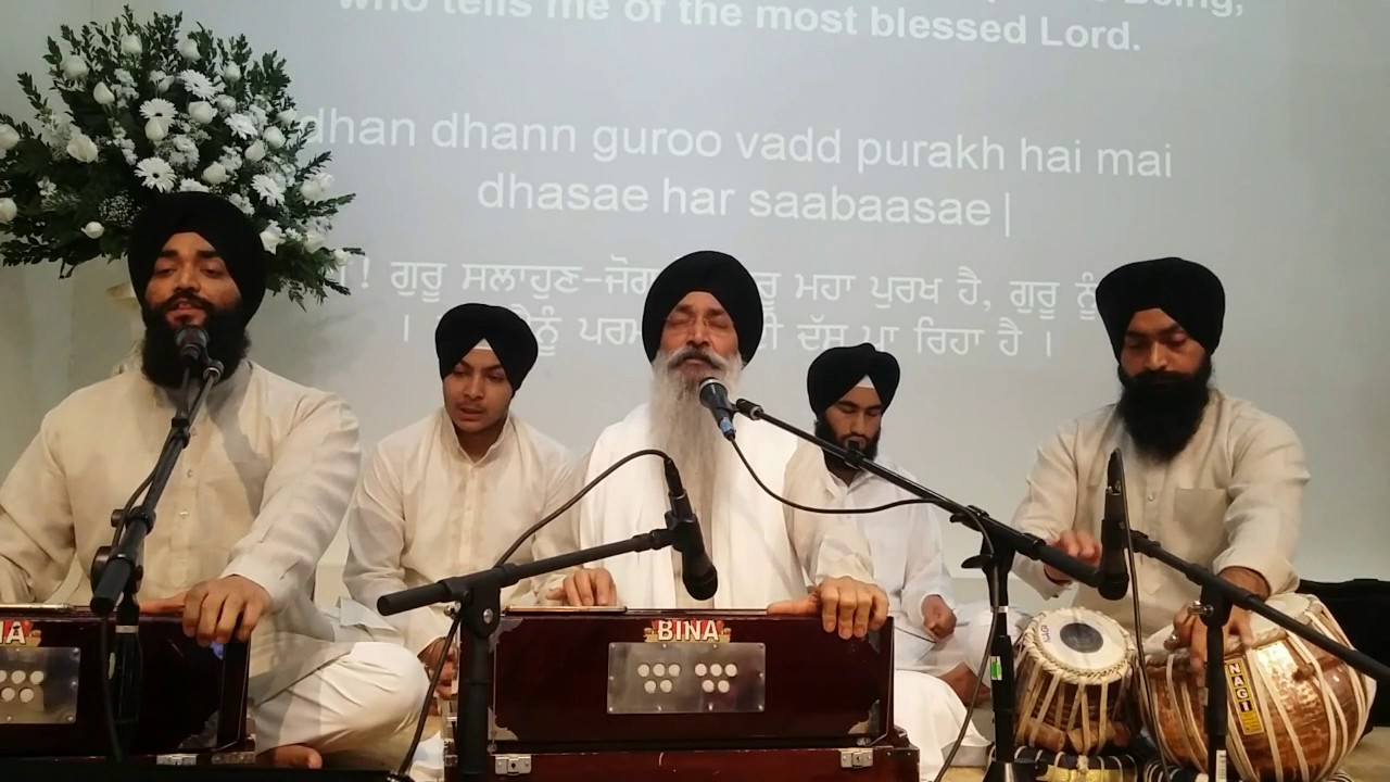 Gur Sant Jano Payara Mai Milea - Bhai Harjinder Singh Ji Sri Nagar Wale