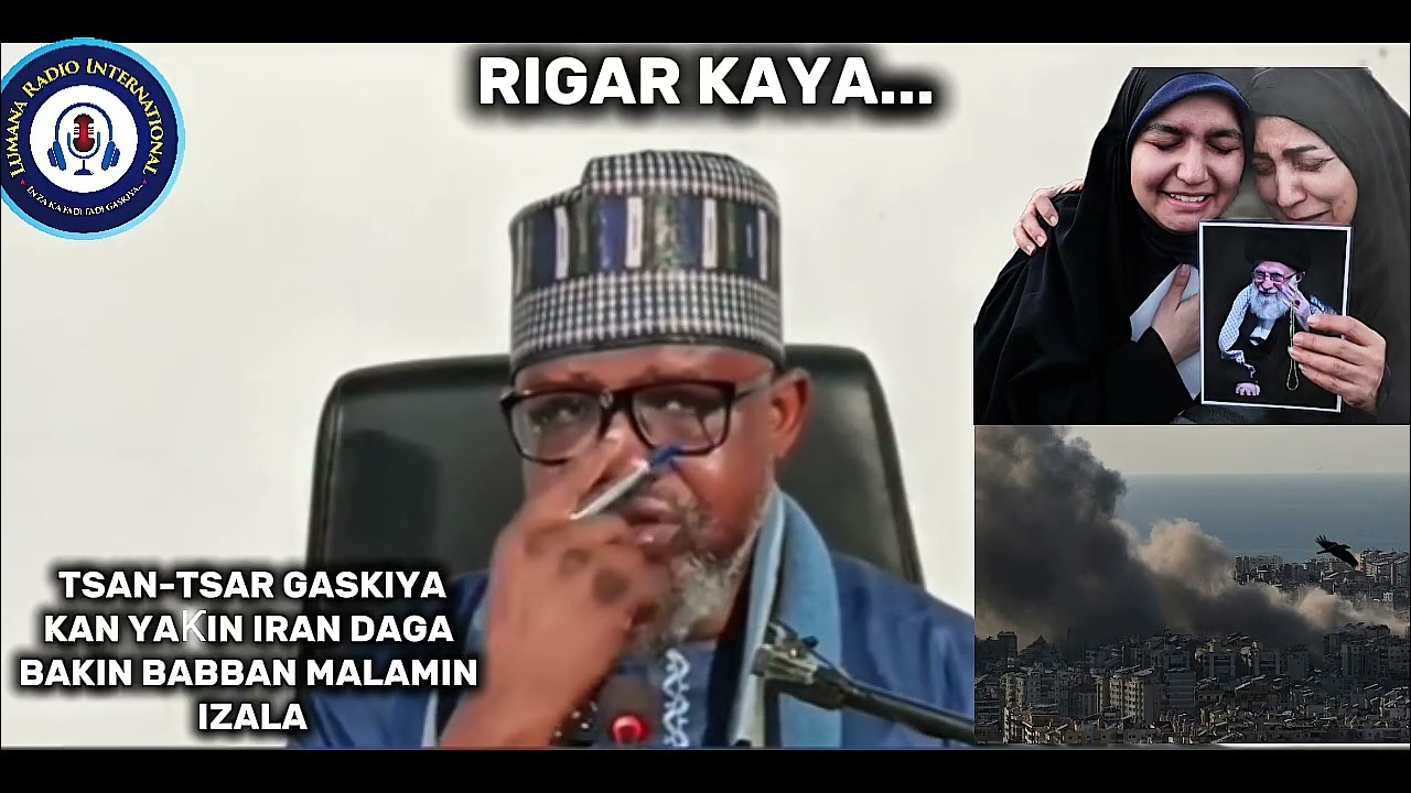 WAJIBIN DUK MUSULMI YA SAURARI ABINDA MALAMIN IZALARNAN YACE AKAN YAƘIN IRAN..! - Yakubu Musa Fagge 