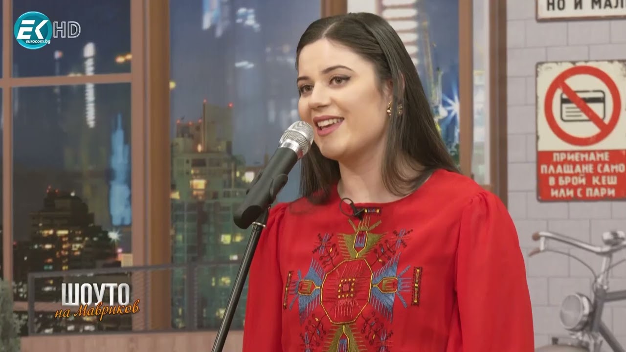 Мария Стефанова и Мирела Зарева (11.01.2026г.) Шоуто на Мавриков