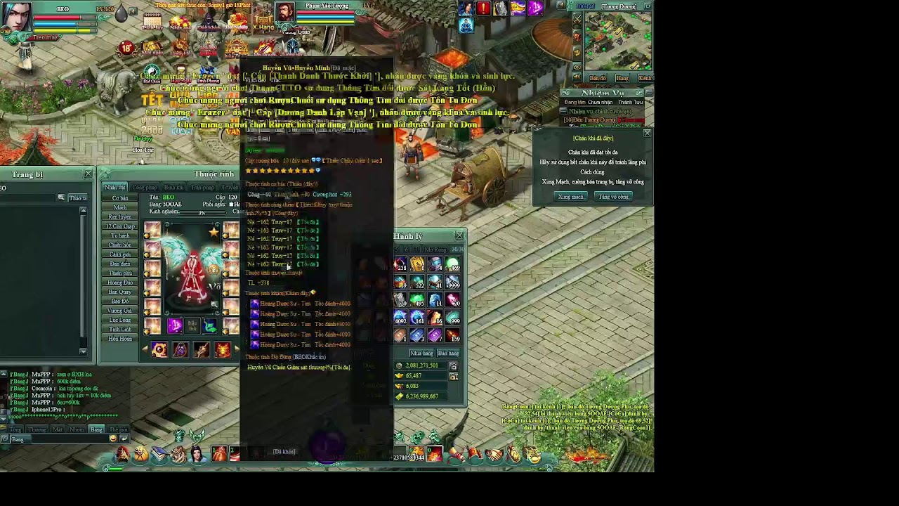 Sever 1313 Võ Lâm Chi Mộng