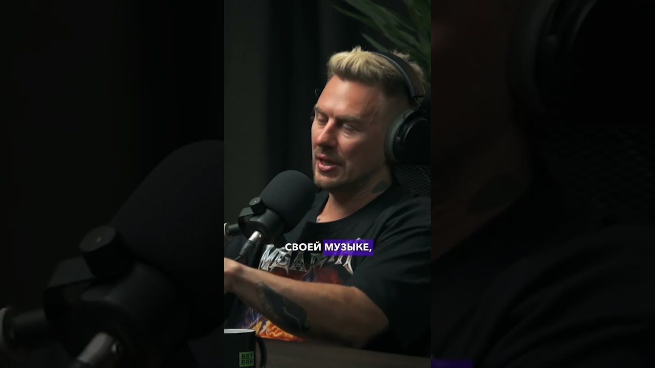 Зачем вообще ПИСАТЬ МУЗЫКУ? #dj #диджеинг #битмейкер #интервью #podcast #подкаст