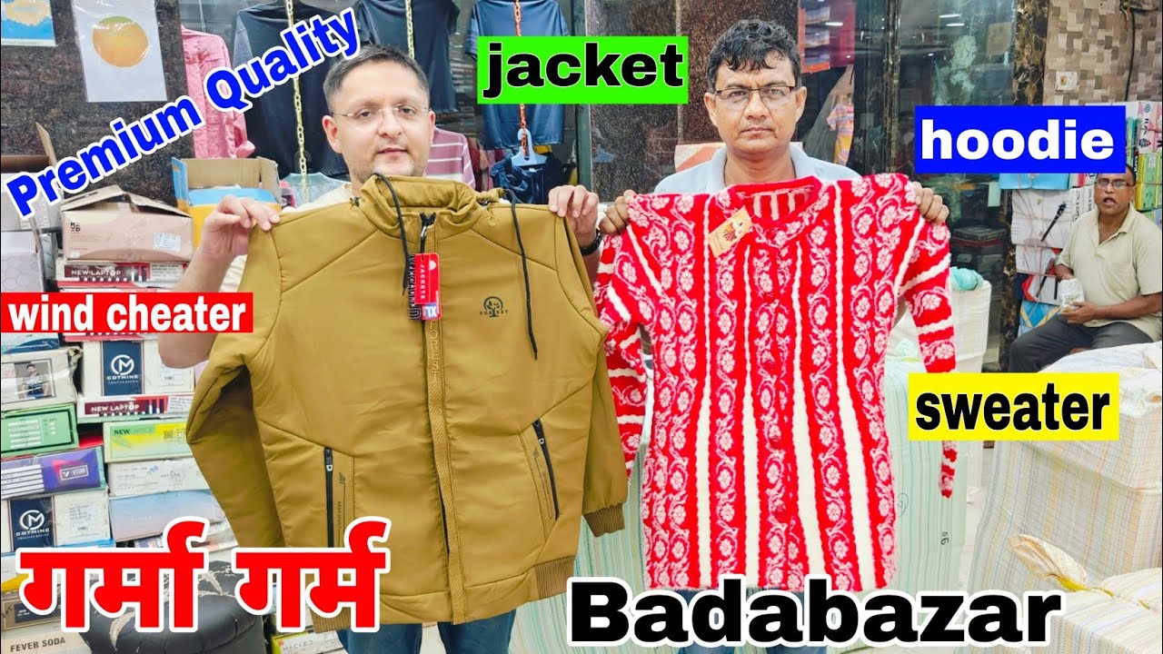 Export Quality winter Collection in Badabazar kolkata