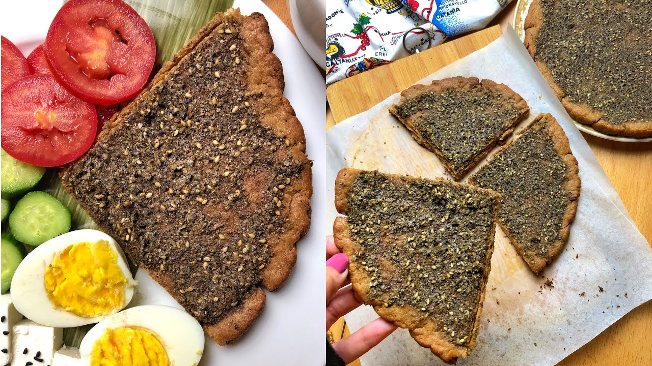 مناقيش الزعتر بدقيق القمح الكامل 🍃